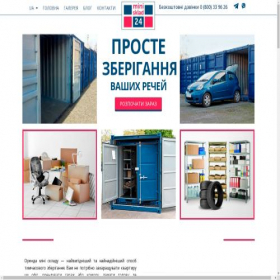 Скриншот главной страницы сайта minisklad24.kiev.ua
