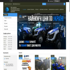 Скриншот главной страницы сайта minitraktor.in.ua
