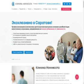 Скриншот главной страницы сайта minnesotasar.ru