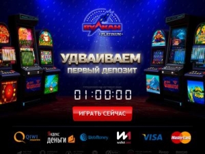 Скриншот главной страницы сайта minolas.ru