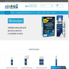 Скриншот главной страницы сайта minoxidil.pp.ua