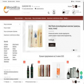 Скриншот главной страницы сайта minoxidil.su