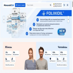 Скриншот главной страницы сайта minoxidil24.com.ua