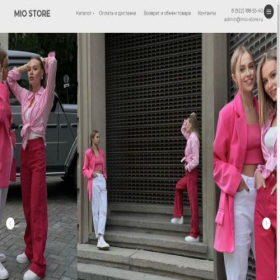 Скриншот главной страницы сайта mio-store.ru