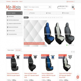 Скриншот главной страницы сайта mir-moto.ru
