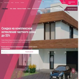 Скриншот главной страницы сайта mir-okon.pro