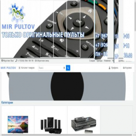 Скриншот главной страницы сайта mir-pultov.ru
