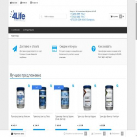 Скриншот главной страницы сайта mir4life.ru