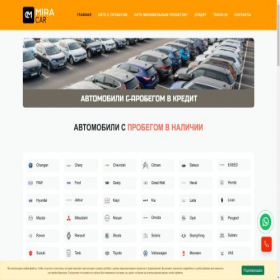 Скриншот главной страницы сайта miracar.ru