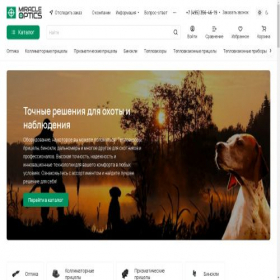 Скриншот главной страницы сайта miracle-optics.com