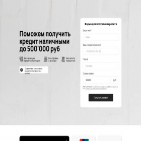 Скриншот главной страницы сайта mirah-dohodyiinvesticii-prosto.ru