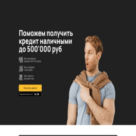 Скриншот главной страницы сайта mirah-finanskompas-prosto.ru