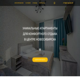 Скриншот главной страницы сайта miraialltech.com