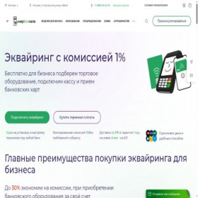Скриншот главной страницы сайта mirbeznala.ru