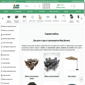 Скриншот главной страницы сайта mirdachnika.net