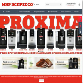 Скриншот главной страницы сайта mirespresso.ru