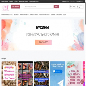 Скриншот главной страницы сайта mirfurnitury24.ru