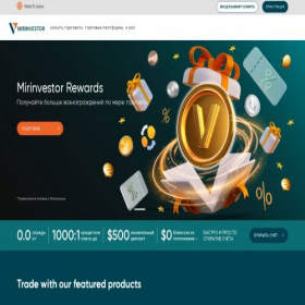 Скриншот главной страницы сайта mirinvestor.com