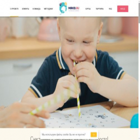 Скриншот главной страницы сайта mirkids.ru