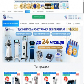 Скриншот главной страницы сайта mirkosmetologa.com