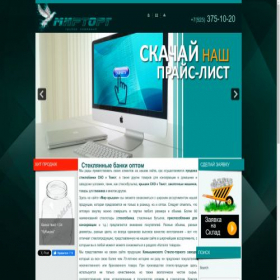 Скриншот главной страницы сайта mirkrishki.ru