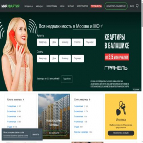 Скриншот главной страницы сайта mirkvartir.ru