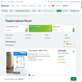 Скриншот главной страницы сайта mirn-realty.ru