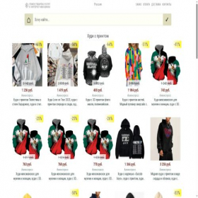 Скриншот главной страницы сайта mirprintov-shop.ru
