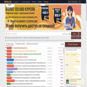 Скриншот главной страницы сайта mirsliva.com