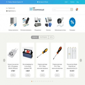 Скриншот главной страницы сайта mirtelcom.ru