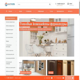 Скриншот главной страницы сайта mirujuta.ru