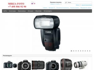 Скриншот главной страницы сайта mirza-foto.ru