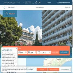 Скриншот главной страницы сайта miskhor.com