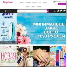 Скриншот главной страницы сайта miss-parfum.ru