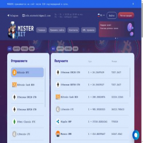 Скриншот главной страницы сайта misterbit.pro