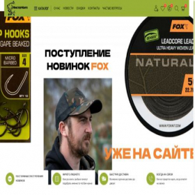 Скриншот главной страницы сайта mistercarp.ru