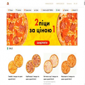 Скриншот главной страницы сайта mistercat.com.ua