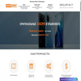 Скриншот главной страницы сайта mistore73.ru
