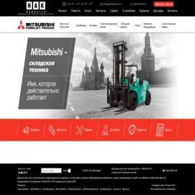 Скриншот главной страницы сайта mitforklift.ru
