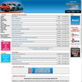 Скриншот главной страницы сайта mitsubishi-asx.net