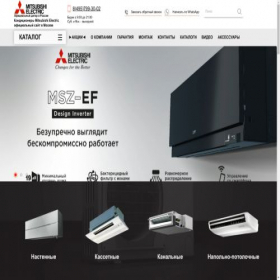 Скриншот главной страницы сайта mitsubishi-electric-official.ru
