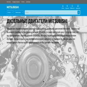 Скриншот главной страницы сайта mitsubishi-motor.su