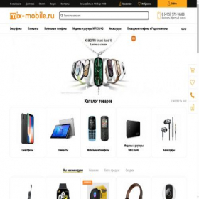 Скриншот главной страницы сайта mix-mobile.ru