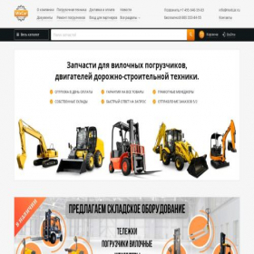 Скриншот главной страницы сайта mixcar.ru