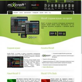 Скриншот главной страницы сайта mixcraft.ru