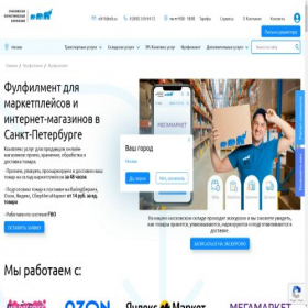 Скриншот главной страницы сайта mixmebeli.ru