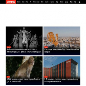 Скриншот главной страницы сайта mixnews.lv