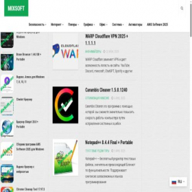 Скриншот главной страницы сайта mixsoft.org