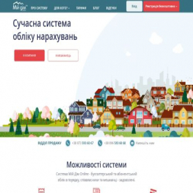 Скриншот главной страницы сайта miydimonline.com.ua