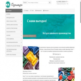 Скриншот главной страницы сайта mk-furnitura.ru
